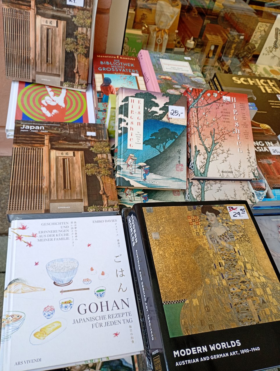 ドイツの商店街